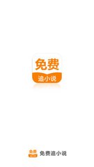 乐鱼乐鱼电竞app